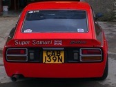 Datsun 260z
