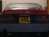 Datsun 260z